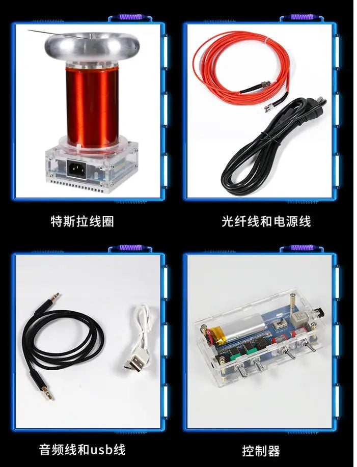 AC 110V-220V DIY Music Tesla Coil SSTC Music SSTC Solid State Tesla Coil Integrated Arc-Suppression Tesla Coil Assembled