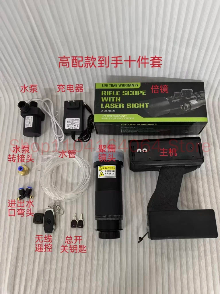 50 Meter Ignition 260W Laser Ignition Pump Source Handheld Laser Instantly Eliminates Flies and Mosquitoes