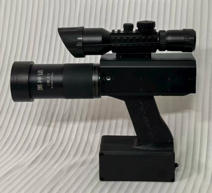 50 Meter Ignition 260W Laser Ignition Pump Source Handheld Laser Instantly Eliminates Flies and Mosquitoes