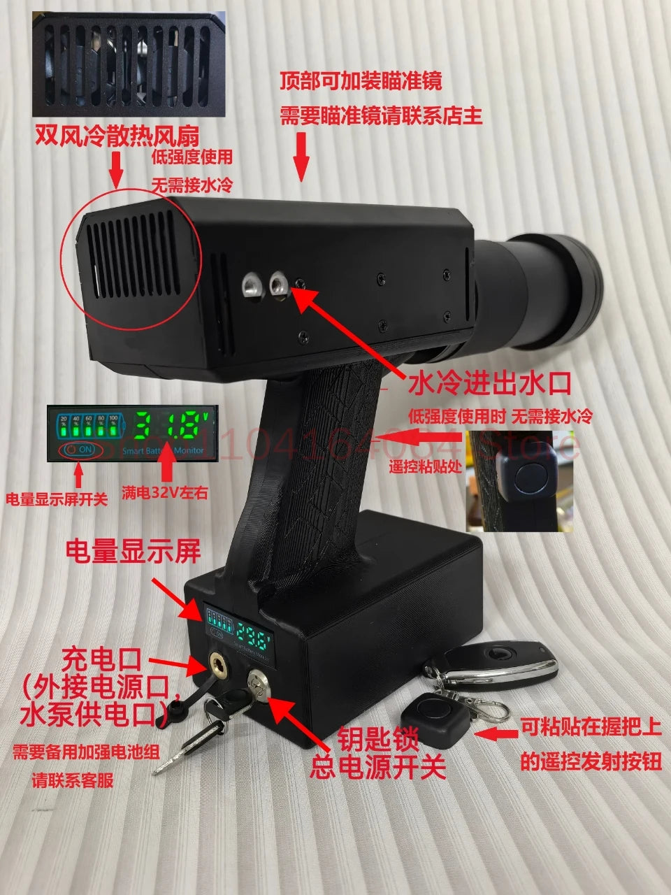 50 Meter Ignition 260W Laser Ignition Pump Source Handheld Laser Instantly Eliminates Flies and Mosquitoes