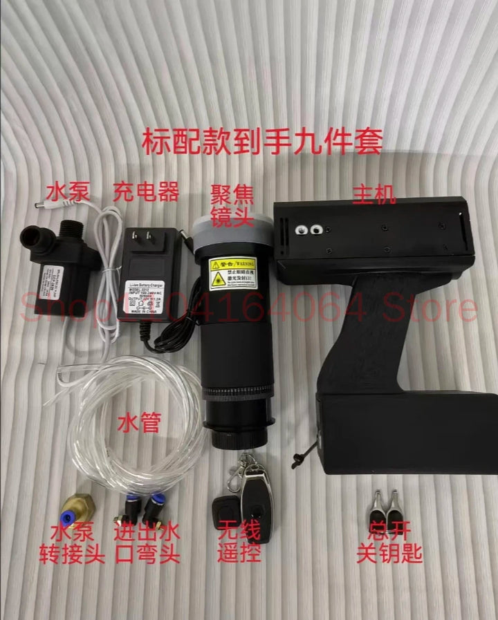 50 Meter Ignition 260W Laser Ignition Pump Source Handheld Laser Instantly Eliminates Flies and Mosquitoes